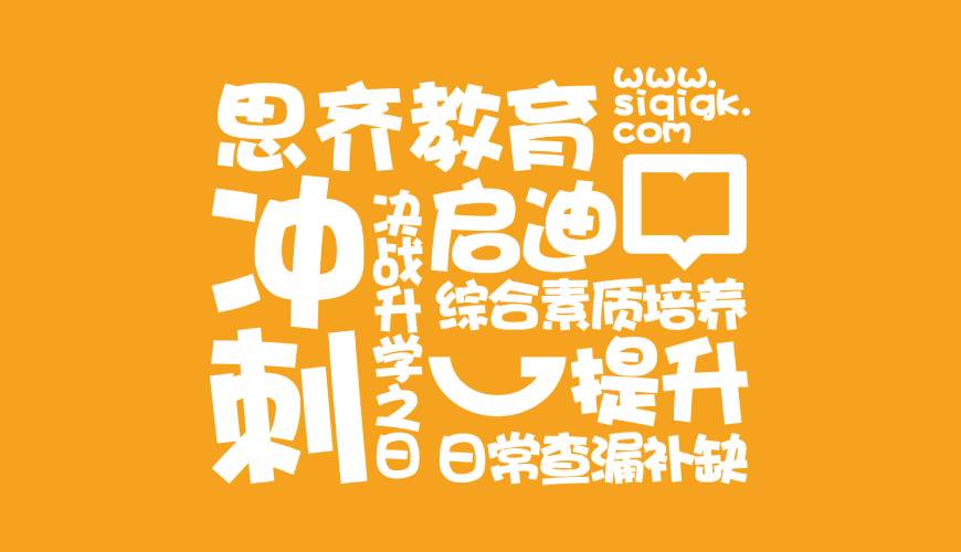 平陆县包装设计失去焦点的4个迹象