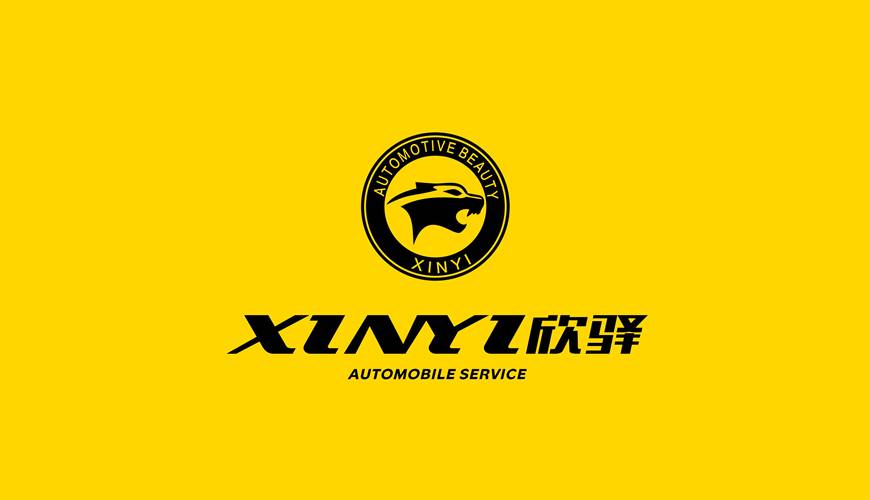 平陆县包装设计公司为品牌重塑确保成功的步骤