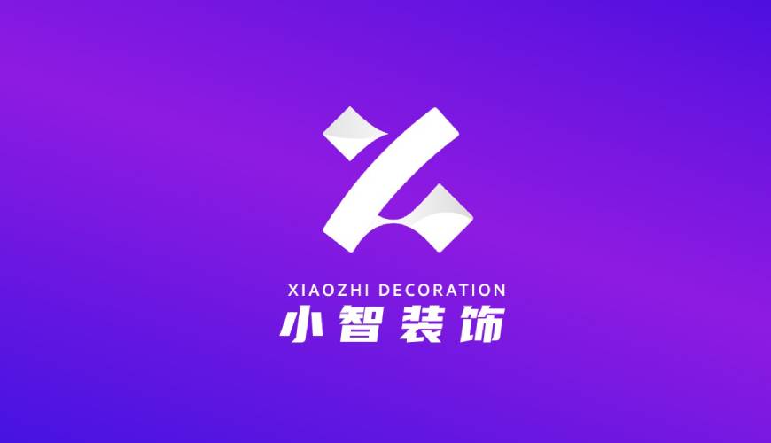 平陆县包装设计关于品牌识别的未来探索