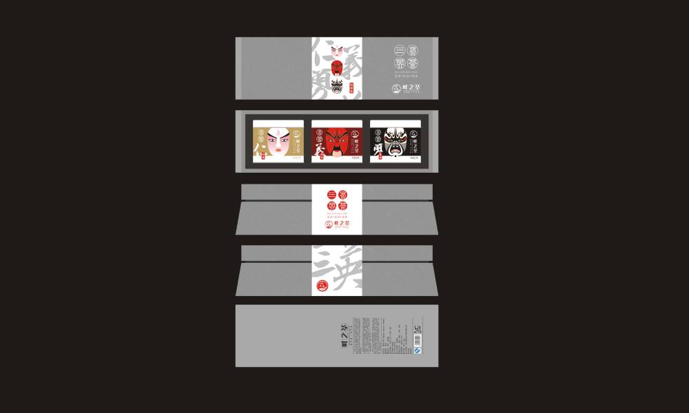 平陆县包装设计制作一体的核心优势——从创意到成品的无缝衔接，破解落地脱节难题